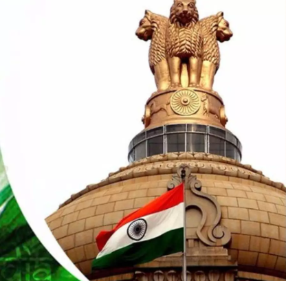https://mail.uttirn.com/channels/central-govt
